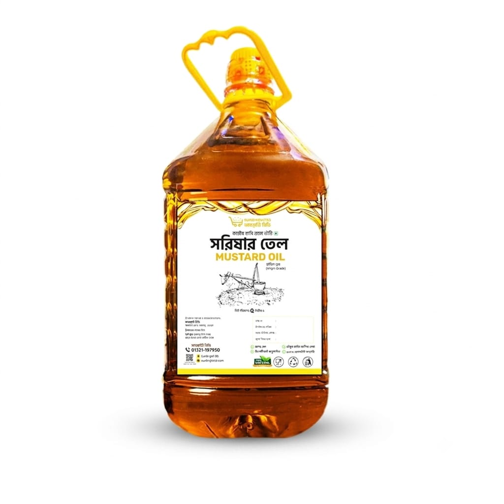 Mustard Oil 5Liter
