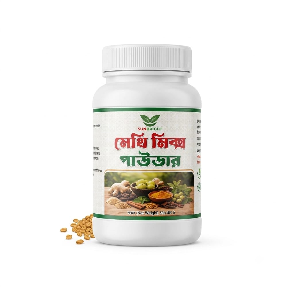 Methi Mix Powder